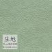  ткань продается куском кожзаменитель винил кожа sin call FURNISHING LEATHERsin elk L-6031(1m и больше 10cm единица измерения )