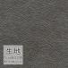  ткань продается куском кожзаменитель винил кожа sin call FURNISHING LEATHERsin elk L-6033(1m и больше 10cm единица измерения )
