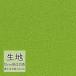  ڤ  ӥˡ쥶 󥳡 FURNISHING LEATHER ȥץDE L-60931mʾ10cmñ̡