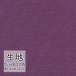  ткань продается куском кожзаменитель винил кожа sin call FURNISHING LEATHERmaniela(R) L-6356(1m и больше 10cm единица измерения )
