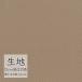  ڤ  ӥˡ쥶 󥳡 FURNISHING LEATHER ե륳 L-64131mʾ10cmñ̡