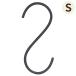 S знак крюк модный железный S знак крюк S