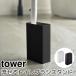 ... туалет щетка подставка tower tower