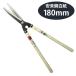 . правильный .. type . включено . белый бумага 180mm No.126
