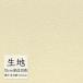  ڤ  ӥˡ쥶 󥳡 FURNISHING LEATHER ȥץDE L-60851mʾ10cmñ̡