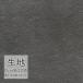  ڤ  ӥˡ쥶 󥳡 FURNISHING LEATHER ޥƥ(R) L-66511mʾ10cmñ̡