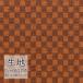  ڤ  ӥˡ쥶 󥳡 FURNISHING LEATHER եåƥ L-67951mʾ10cmñ̡