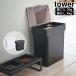  воздухо-непроницаемый пакет .. домашнее животное контейнер для еды tower 3kg мерная емкость есть tower модный товары для домашних животных место хранения смешанные товары емкость для хранения 