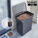 воздухо-непроницаемый домашнее животное контейнер для еды tower 12kg мерная емкость есть tower модный товары для домашних животных место хранения смешанные товары емкость для хранения 
