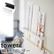  орнамент место хранения бог . держатель tower tower