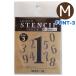  stencil graph . чай stencil цифра комплект M размер FONT-3 ( почтовая доставка соответствует *3 шт до )