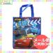  Disney The Cars Large нетканый материал сумка (GETTING AIR!) 4589617955560 герой товары почтовая доставка OK