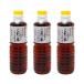 �]�c�� �u���肱�̔����� �����{ ��������d���� 500ml 3�{�Z�b�g�v ���z �J�c�I �C���R �o�` ������ �M�t�g ����