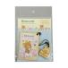  Rilakkuma дерево. рекламная закладка (....Happy for you) RK500 4961971502114 популярный подарок подарок 