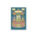  Coji-Coji открытка (me Lee go- Land ) cojicoji KG-PT038 4996740592928 герой товары почтовая доставка OKto-sin упаковка 