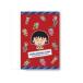  Chibi Maruko-chan открытка (.......)CM-PT703 4996740596230 герой товары почтовая доставка OKto-sin упаковка 