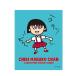  Chibi Maruko-chan стикер (kola) CM-SE512 4996740598302 герой товары почтовая доставка OKto-sin упаковка 