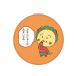  Coji-Coji compact зеркало (. manju )KG-MR011 4996740602078 cojicoji герой товары почтовая доставка OKto-sin упаковка 