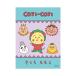  Coji-Coji стикер ( Coji-Coji BOOK голубой )KG-SE022 4996740604799 cojicoji герой товары почтовая доставка OKto-sin упаковка 