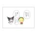  Coji-Coji × Sanrio открытка ( Coji-Coji × Sanrio герой z/ Coji-Coji ..) KH-PT014 4996740606199 герой товары почтовая доставка OKto-sin упаковка 