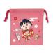  Chibi Maruko-chan мешочек (.../ кимоно )CM-KI028 4996740606403 почтовая доставка OKto-sin упаковка 