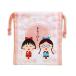  Chibi Maruko-chan мешочек (.... Tama Chan )CM-KI031 4996740613005 герой товары почтовая доставка OKto-sin упаковка 