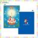 Chibi Maruko-chan прозрачный файл ( Рождество кекс ) A4 CM-CF503 4996740555756 герой товары почтовая доставка OKto-sin упаковка 