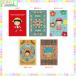  Chibi Maruko-chan открытка CM507 герой товары почтовая доставка OKto-sin упаковка 