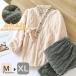 ���[���E�F�A �p�W���} �r�� �i�C�g�E�F�A ���f�B�[�X �����Y ������ �Q�Ԓ� �ۉ� ���� �a�� �{�A ���� �Q���� �~ ���N�� ���� ��l �~�p �����l��