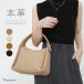  День матери 2025 натуральная кожа ручная сумочка женский меньше 2way сумка на плечо наклонный .. кожа one руль сумка входить . тип церемония окончания свадьба легкий сумка через 
