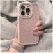 ���C���X�g�[�� iPhone�P�[�X �A�C�t�H���P�[�X �X�}�z�P�[�X �t�����[ �ԕ� �s���N ���̎q ���� ������� �K�[���[ �v���e�B �s���N iPhone16 iPhone15 iPho