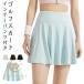  Golf юбка внутренний брюки имеется женский мини-юбка Golf юбка в одном корпусе весна лето осень спорт юбка женщина теннис одежда теннис юбка 
