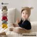  ребенок шляпа ... уголок baby вязаная шапка . девочка мужчина колпак . защита от ветра холод теплоизоляция теплый симпатичный ребенок младенец Kids осень-зима теплый симпатичный уличный 