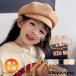  Casquette кепка hunting cap ребенок шляпа Kids baby осень-зима колпак мужчина девочка охлаждение . защищающий от холода . меры теплый . способ теплоизоляция младенец вне развлечение 