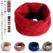  защита горла "neck warmer" коза осень-зима женский простой защищающий от холода теплоизоляция теплый одноцветный женский мужской для мужчин и женщин шея покрытие объем sn-