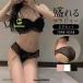 �u���W���[ �V���[�c �m�����C���[ ���� �y�� ���� �㉺�Z�b�g �u�� ����u�� �Z�b�g ��� �J�� �e�� �e�� �����W�F���[ ����� �i�C�g�u��