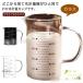 �ϔM�K���X�� �v�ʃJ�b�v 350ml 500ml ��v ��� �����p�� �L�b�`���c�[�� �H��@�Ή� �d�q�����W�Ή� �M���Ή� �ڐ���t�� ��� ������