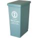  flat мир промышленность скользящий бледный 45L голубой 4907556206138 мусорная корзина .. inserting минут другой сделано в Японии 