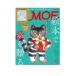 MOE 2021 год 1 месяц номер . шт. love ..... включая дополнение Moomin упаковка бумага 