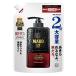 ma-ro Perfect woshu шампунь мужской чуткий . для non силикон заполняющий 2 раз размер 600ml