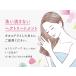 �z�[���[ �J���[�T�|�[�g �A�t�^�[�J���[���e�t �􂢗����Ȃ��w�A�g���[�g�����g 5mL�~16�p�b�N �֘A�摜3