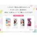 �z�[���[ �J���[�T�|�[�g �A�t�^�[�J���[���e�t �􂢗����Ȃ��w�A�g���[�g�����g 5mL�~16�p�b�N �֘A�摜4
