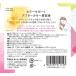 �z�[���[ �J���[�T�|�[�g �A�t�^�[�J���[���e�t �􂢗����Ȃ��w�A�g���[�g�����g 5mL�~16�p�b�N �֘A�摜5