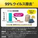 ��e�ʃ��Z�b�V�����ۂd�w �f�I�h�����g�p���[ �苭���j�I�C�����j ���肪�c��Ȃ��^�C�v �l�ւ��p 1170��l �֘A�摜5