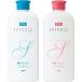 serapie Okt Sera pie лекарство для шампунь 230ml+ лекарство для кондиционер 230ml комплект 