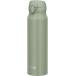  Thermos flask vacuum insulation cellular phone mug 750ml smoked khaki JNL-756 SMKKI