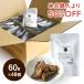 [.. распродажа ]J&C premium pauchi скумбиря круг .. мягкость .60g×48 шт корм для собак мокрый капот retort рыба 