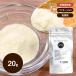 J&C 100% коза молоко low fato20g корм для собак топпинг коза . пудра 