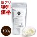 [ есть перевод ]J&C 100% коза молоко Ricci 100g собака топпинг питание . водоснабжение минут ..sinia собака 