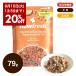 [ продажа память 20% off ]nau свежий (NOW Fresh) DOG retort pauchichi gold & неочищенный рис tina-79g собака mi-ru свободный . собака . собака sinia собака вода минут .. стратегический запас 
